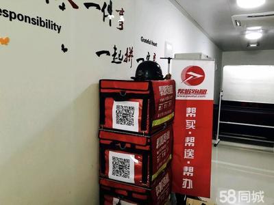 湛江市志远网络科技 驱动粤西数字未来的创新力量